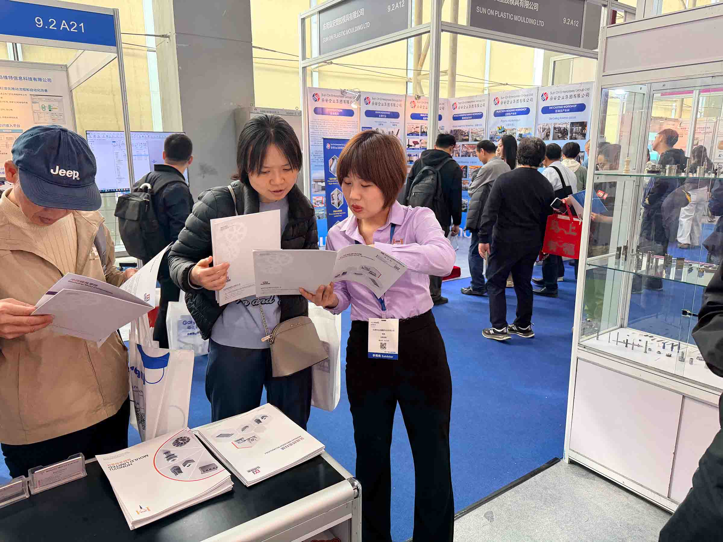 high precision spare parts